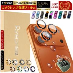 A~  JJo[ iPhone 17 Air iPhone16 Pro Max YJo[ iPhone 15 iPhone14 Plus Pro Max Jی iPhone 13 iPhone