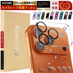 iPhone17 YJo[ iPhone16 15 14 JtB iPhone13 iPhone12 iPhone11 JیtB iPhone 17Pro Max Air 16Pro 15 