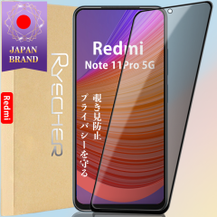 Redmi Note 11Pro 5G `h~ vCoV[ی KXtB یtB VI~ tB  ϏՌ wh~ tیtB 