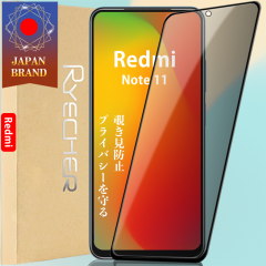 Redmi Note 11 `h~ vCoV[ی KXtB یtB VI~ tB  ϏՌ wh~ tیtB X}z