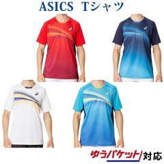ヨネックス　ハーフパンツ YONEX ヨネックス ハーフパンツ（スリムフィット） 15039 ゆう