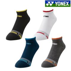 ヨネックス ハーフパンツ スリムフィット 15039 ゆうパケット