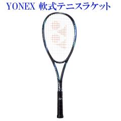 A*i様 【新品未使用】GEOBREAK50V/UXL1ヨネックスラケット YONEX(ヨネックス) テニス ラケット ジオブレイク 50VS UXL1