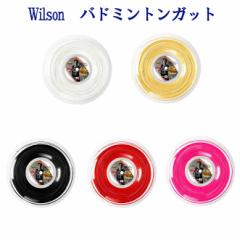  EC\ CX66 BADMINTON STRING REEL WR850010x001 200m[ 2019SS oh~g