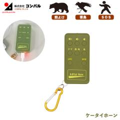 ���\��12�����{�������\�� �y���[���ցz�P�[�^�C�z�[�� �F�悯 ���悯 ���悯�O�b�Y �h�ƃu�U�[ �q�ǂ� �q�� ��l �剹�� usb �j�̎q 