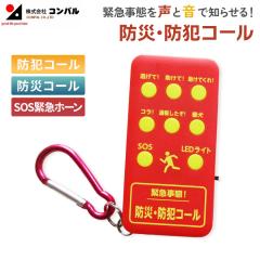 CSクラシックス FDリビングベンチ＜110＞ アウトドア・キャンプ用品