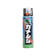 �C�J�� ���V�N���� �J�����V�p�R�[���h�G�A�]�[�� 300ml �J�����V �΍� ������ �E���� �J�����V�h�� �J�����V���� ���O �h�� �Q���΍� ��