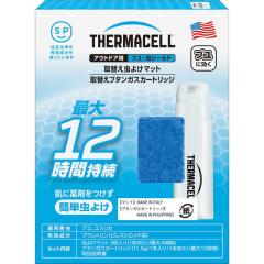 �y���[���ցzThermacell �u�����V�[���h�p��փZ�b�g �Z���G���o�C�������^���T�C�G���X �u�� �Ԃ� �� ���O �h�� �A�E�g�h�A ���O ��O 