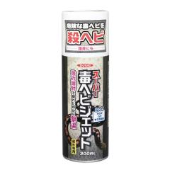 �C�J�� �X�[�p�[�Ńw�r�W�F�b�g 300ml �C�J������ �ւ� �� �h�� �� �A�E�g�h�A ���O ��O ���| �K�[�f�j���O �Q���΍� ������ �_�� �_��