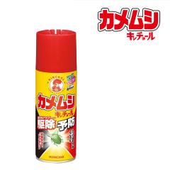 �J�����V�L���`���[�� 300ml ���� �L���`���E �L���`���[ �J�����V �΍� ������ �E���� �J�����V�h�� �J�����V���� ���� ���O �h�� �Q��
