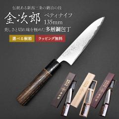 CSクラシックス FDリビングベンチ＜110＞ アウトドア・キャンプ用品