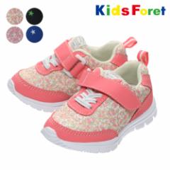 yqz Kids Foret (LbYtH[) ԕEWMOV[YEXj[J[EC 15cm`19cm