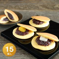 ���q�E�I�E�����̘V�܂̂R��ދl�ߍ��킹 �ǂ�Ă� �� �P�T���� ���������i�k�C�� ���ꏜ���j�V�� �a�َq ���َq �a�X�C�[�c �M�t�g ��