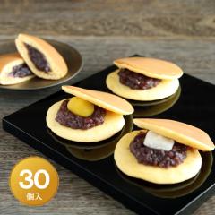 ���q�E�I�E�����̘V�܂̂R��ދl�ߍ��킹 �ǂ�Ă� �� �R�O���� ���������i�k�C�� ���ꏜ���j�V�� �a�َq ���َq �a�X�C�[�c �M�t�g ��