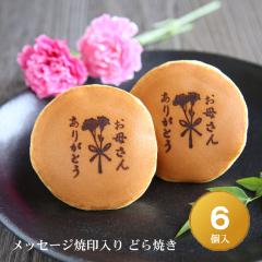 ���ꂳ�񂠂肪�Ƃ� ���b�Z�[�W�Ĉ���ǂ�Ă� �� ���q���� �@�U���� ���������i�k�C�� ���ꏜ���j�V�� �a�َq ���َq �a�X�C�[�c �M�t