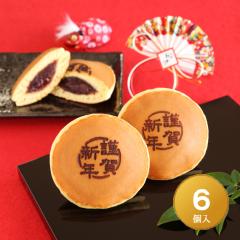 �u�މ�V�N�v�Ĉ����ǂ�Ă��w�Łx���q����@�U���� ���������i�k�C�� ���ꏜ���j �V�� �a�َq ���N�� ��N�� ���� ���� ���U �䈥�A