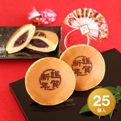 �u�މ�V�N�v�Ĉ����ǂ�Ă��w�Łx���q����Q�T���� ���������i�k�C�� ���ꏜ���j �V�� �a�َq ���N�� ��N�� ���� ���� ���U �䈥�A