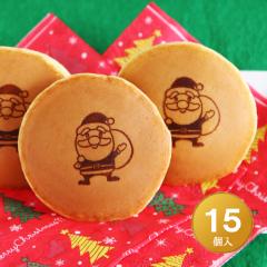 �T���^�N���[�X�Ĉ����ǂ�Ă��w�Łx���q����P�T���� ���������i�k�C�� ���ꏜ���j �V�� �N���X�}�X ���Ε� �M�t�g �v���[���g �X�C