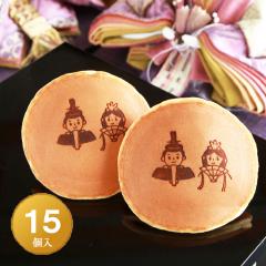 �ЂȂ܂�Ĉ����ǂ�Ă��w�Łx���q����P�T���� ���������i�k�C�� ���ꏜ���j �V�� �ЂȍՂ� ���Ղ� ���̐ߋ� ���ߋ� ���ЂȂ��� 