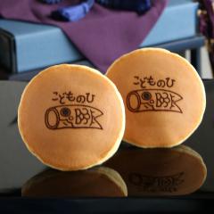 ���ǂ��̓��u�����̂ڂ�v�Ĉ����ǂ�Ă��w�Łx���q����T�O�o�� ���������i�k�C�� ���ꏜ���j �V�� �[�߂̐ߋ� ���ߋ� ���j �q�ǂ�