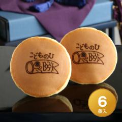 ���ǂ��̓��u�����̂ڂ�v�Ĉ����ǂ�Ă��w�Łx���q����@�U���� ���������i�k�C�� ���ꏜ���j �V�� �[�߂̐ߋ� ���ߋ� ���j �q�ǂ�