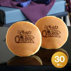 ���ǂ��̓��u�����̂ڂ�v�Ĉ����ǂ�Ă��w�Łx���q����R�O���� ���������i�k�C�� ���ꏜ���j �V�� �[�߂̐ߋ� ���ߋ� ���j �q�ǂ�