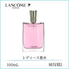 ランコム ミラク オム EDT SP 100ml 香水 フレグランスの通販はau PAY
