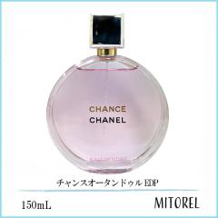 ゲラン GUERLAIN シャリマー EDP オーデパルファン 90mL【香水】 誕生