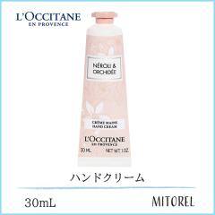 BHエッセンス 50ml バストケア美容液 日本製 送料無料の通販はau PAY