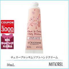 BHエッセンス 50ml バストケア美容液 日本製 送料無料の通販はau PAY