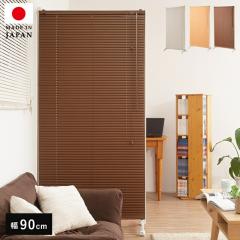 �p�[�e�[�V���� �L���X�^�[ �I�t�B�X �u���C���h 90 �Ԏd�؂� �p�[�e�B�V���� ������� �՗� �X���� ���� �ډB�� �d�؂� ������ �ؖ� ��