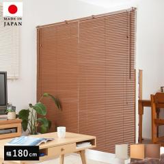 �p�[�e�[�V���� �L���X�^�[ �I�t�B�X �u���C���h 180 �Ԏd�؂� �p�[�e�B�V���� ������� �՗� �X���� ���� �ډB�� �d�؂� ������ �ؖ� ��