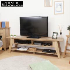 er [{[h [ 55C` 150cm  er{[h TV TV{[h erbN Q[@[ ؖڒ k er  I bN 