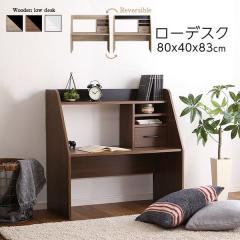 コーナーデスク 〔幅147cm ナチュラル〕 スチール アイアン デスク 机