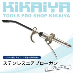 GAu[K XeX RvbT[p GA[K GAK GA[_X^[ KIKAIYA