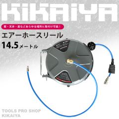 �G�A�[�z�[�X���[��14.5���[�g�� ����������莮 �u���P�b�g�t �V�݂� �Ǌ|���Ή� ��6.5�~10mm KIKAIYA