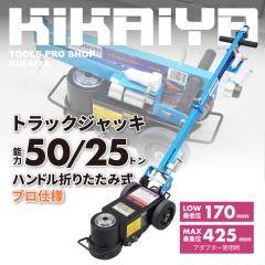 gbNWbL 50g 25g nh ܂肽ݎ vdl 2iV_[ GA[WbL K[WWbL tAWbL 