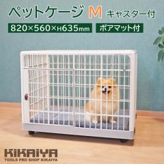 �y�b�g�P�[�W �L���X�^�[�t�� M�T�C�Y �}�b�g�t �P�[�W �� �v���X�`�b�N �����t ���^�� ���^�� �y�b�g�T�[�N�� �h�b�O�n�E�X KIKAIYA