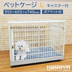 �y�b�g�P�[�W �L���X�^�[�t�� L�T�C�Y �}�b�g�t �P�[�W �� �v���X�`�b�N �����t ���^�� ��^�� �y�b�g�T�[�N�� �h�b�O�n�E�X KIKAIYA