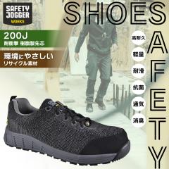 ���S�C �y�� �Z�[�t�e�B�[�V���[�Y ���ϋv ���T�C�N���@�� ���� ��c���� ����Ȃ� ���[�N�V���[�Y ��Ɨp �X�j�[�J�[ �ܐ�ی� �Ռ��z