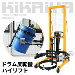 h]@ nCtg tH[Ntgsv hʉ^@ ]@\t g 180] hL[ hX^bJ[ nCp[