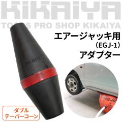 GA[WbL _ue[p[R[ A_v^[ X^bN ΍ rCWbL It[h rCKXWbL KIKAIYA