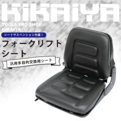 tH[NtgV[g ėpړI pV[g Iy[^[V[g NCjO@\t p d@p KIKAIYA