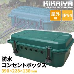 �h���R���Z���g�{�b�N�X ���O�p ��^ �h�o IP54 �z���{�b�N�X �����R�[�h�ڑ��{�b�N�X �d�� �R�[�h���[ �C���~�l�[�V���� �K�[�f�j���O 