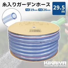 K[fz[X   NA ψ z[X 29.5m a19mm z[X Uz[X KIKAIYA