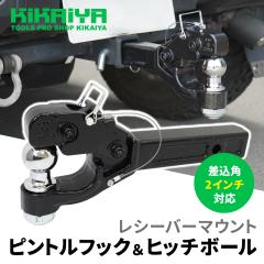 V[o[}Eg sgtbN qb`{[ 2C` d 12000LBS 5.4g XvObNA[ bNst  