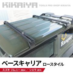 Wj[ x[XLA JB64 JB74 [X^C [tLA [t[ NXo[ Op[c A~ ubN AC{gt 