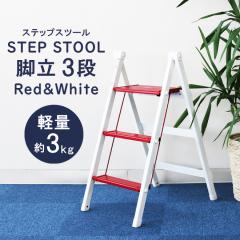 r 3i y A~ ܂肽 bh&zCg / ͂ ݑ y A~ XebvXc[ Xebv Xebv_[ ω