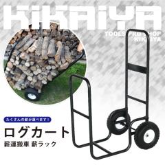 ���O�J�[�g �d�^���� �m�[�p���N�^�C�� �d���b�N �d�L�����[ �d�J�[�g ��^�^�C�� �y�� KIKAIYA