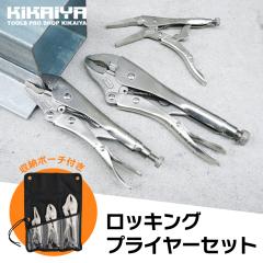 bLOvC[ 3ރZbg [|[`t ϋv oCXvC[ ObvvC[ ̓vC[ Nv DIY  KIKA